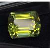 Natural Bi-Color Tourmaline Fancy Cut 11-13 Ct Fabulous Certified Gemstone