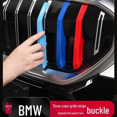 BMW Kühlergrill Dreifarbige Zierleisten für 1er, 3er, 5er und 7er Serie, X1, X3, X5, Z4 - Modifizierte Schnallen-Aufkleber.