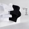 Zhuji Cotton Combed Mid-Length Unisex Socks: Anti-odor, Sweat-absorbing, Trendy, Solid Color, Versatile, Short Socks.