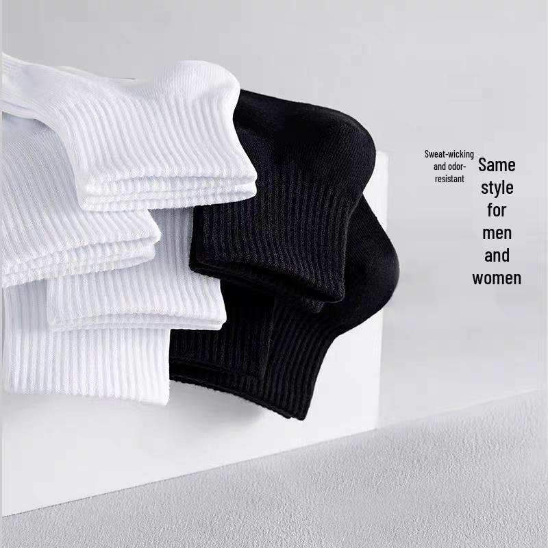 Zhuji Cotton Combed Mid-Length Unisex Socks: Anti-odor, Sweat-absorbing, Trendy, Solid Color, Versatile, Short Socks.