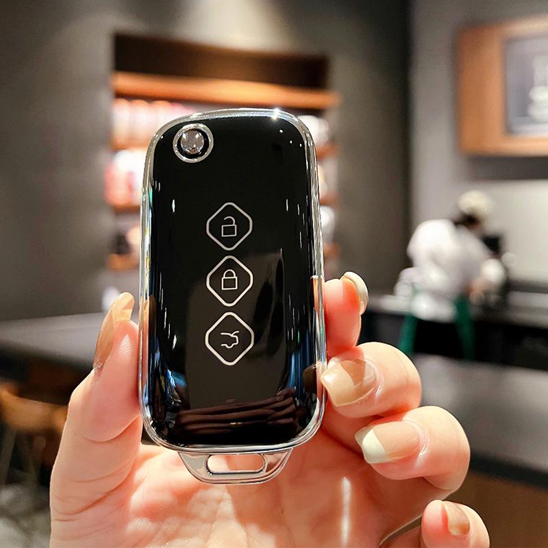 Wuling Xingchen 2022 Autoschlüsselhülle & Modifikationskit