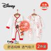 Disney Baby Pure Cotton Long-Sleeve Bodysuit Romper