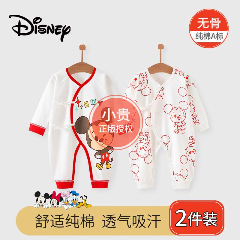 Disney Baby Pure Cotton Long-Sleeve Bodysuit Romper