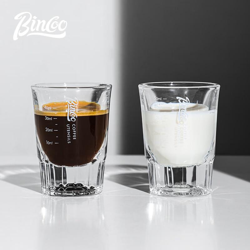 Bincoo Glass Espresso Measuring Cup