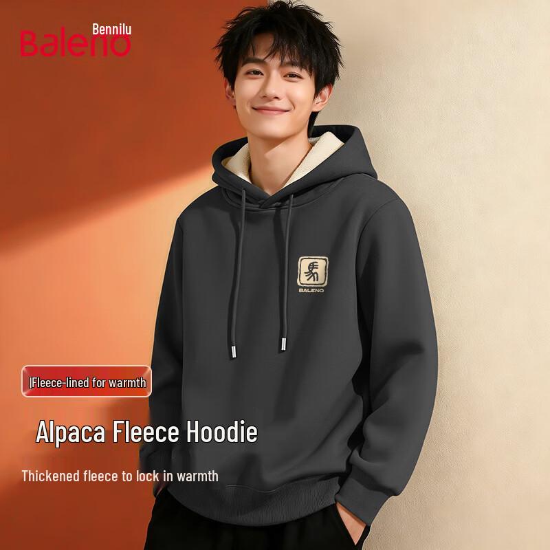 Baleno Men s Horse Year Graphic Pullover Hoodie 2XL