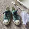 Twilight Star Evenstar White Canvas Shoes Mis-18 Men And Women Couple Shoes Mis-19 Casual Shoes