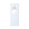 Handcreme 45ml