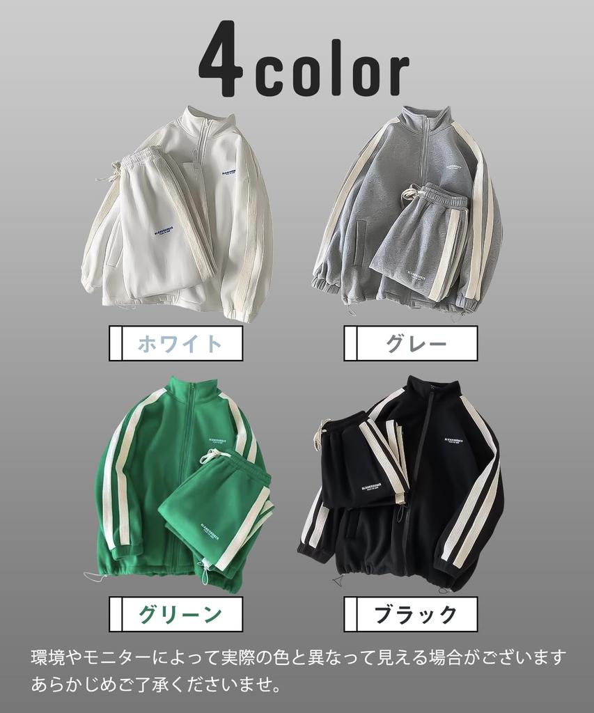 Airby Striped Korean Casual and Workout and Exercise Stylish and Casual Baggy Long Oversized Sweatshirt, 2-Piece Set, Style, Loungewear,
