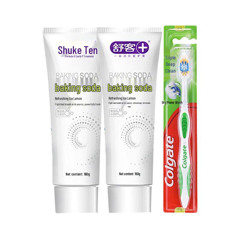 

Saky Oral Care Set with Baking Soda Toothpaste
