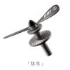 Creative Retro Bamboo Dragonfly Car Decoration Hook Car Ornament Stress Relief Modification Accessory for SU7 YU7