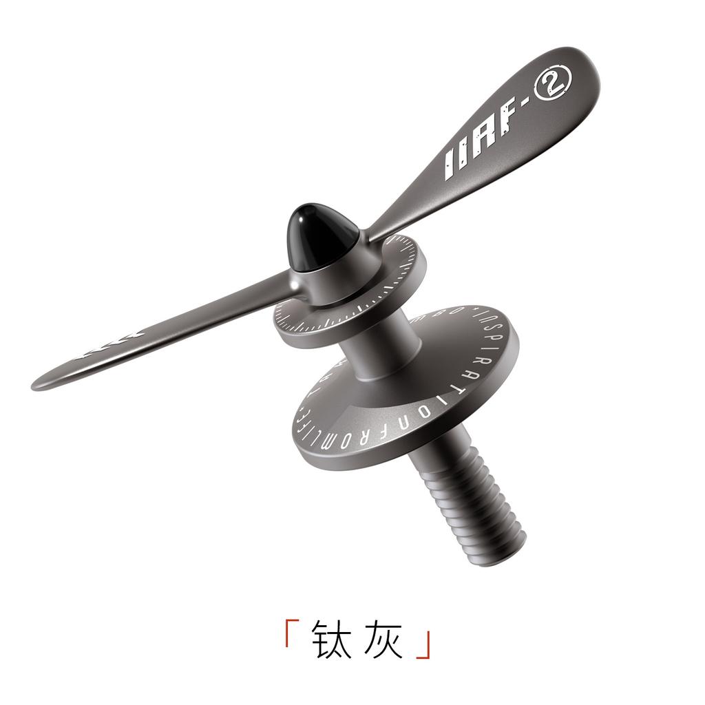 Creative Retro Bamboo Dragonfly Car Decoration Hook Car Ornament Stress Relief Modification Accessory for SU7 YU7