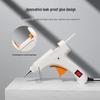 Baisende Hot Melt Glue Gun