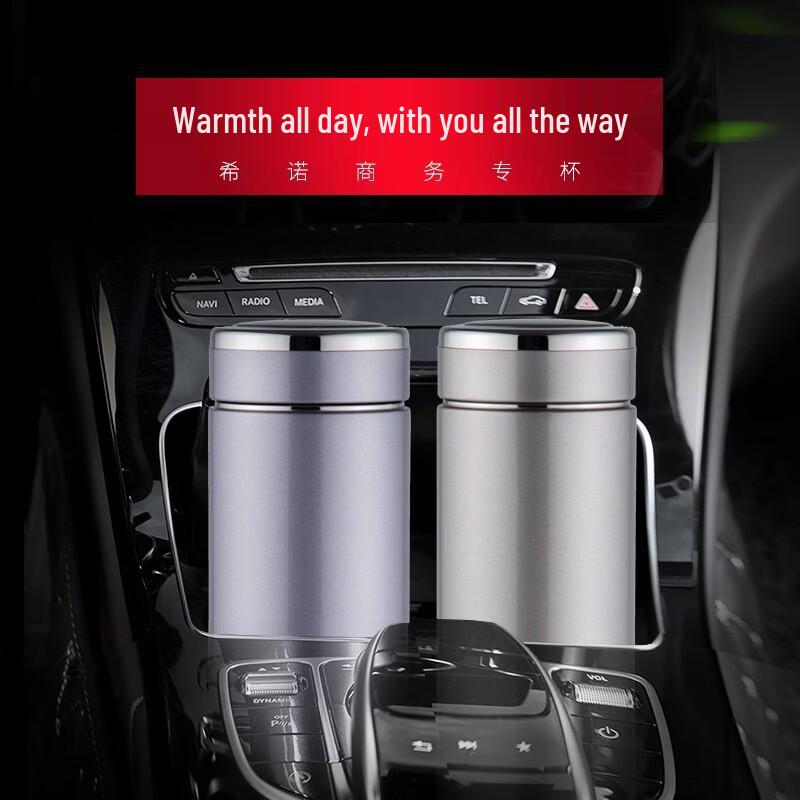 XiNuo XN-3011 Stainless Steel Vacuum Insulated Tea Mug
