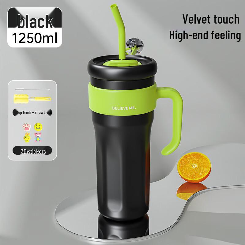 Aesthetic Insulated Dual-Drink Straw Tumbler