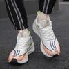 new summer breathable mesh shoes flying mesh surface casual all-match youth running student sports shoes male