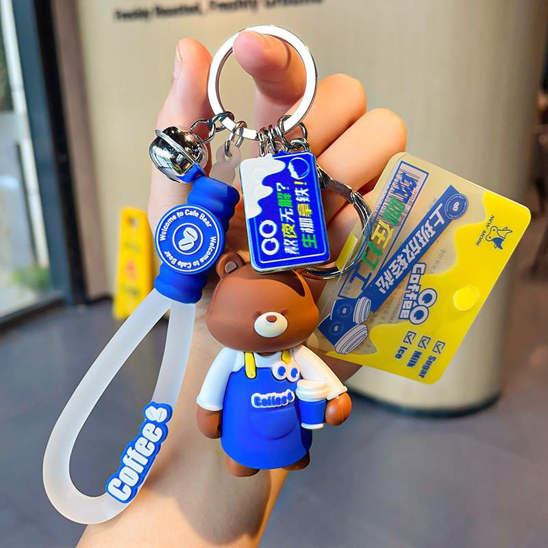 

Adorable Cartoon Cat And Bear Coffee Keychain Acrylic Key Gift Ring Bear Barista