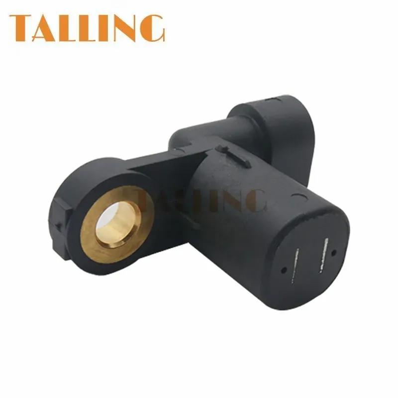 

LJA2226AA Front Rear Side ABS Wheel Speed Sensor For Jaguar XJ8 XJR XK8 XKR Vanden Plas 1997-2003 New ALS523 5S10787