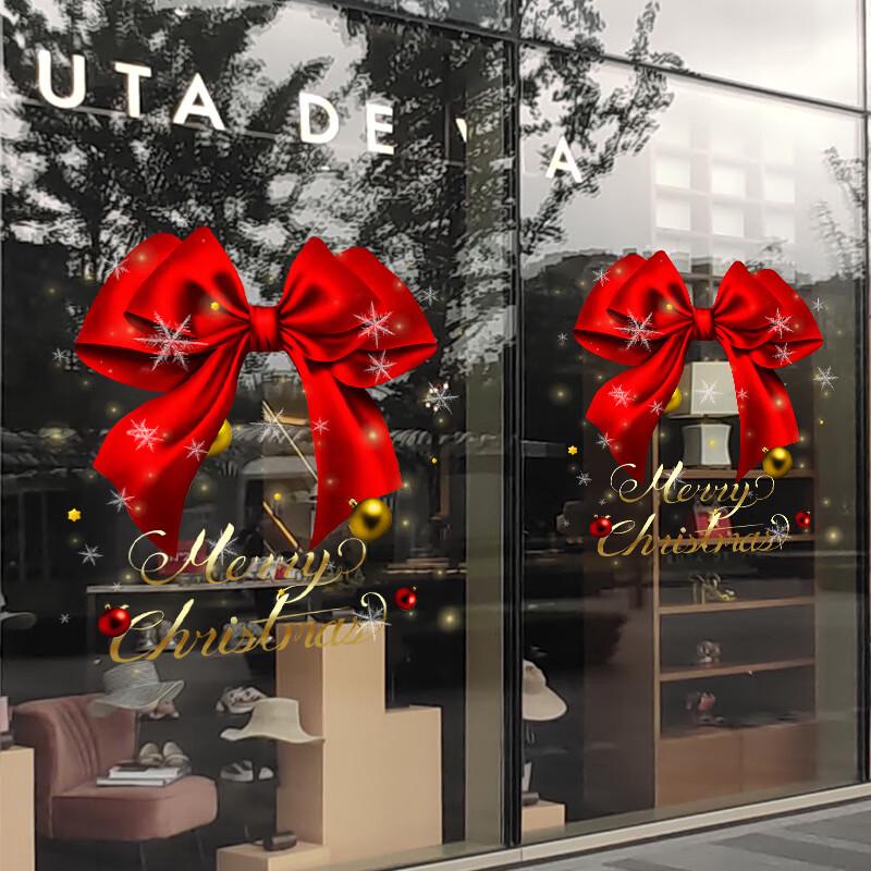 Christmas Red Bowknot Static Cling Window Decals H411