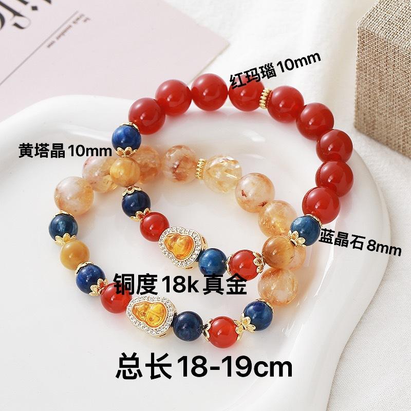 Agate Crystal Bracelet.fashion Women Daily Jewelry Gift
