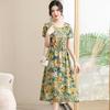 Elegant Floral Summer Dress for Women - Mid-Length, Loose Fit, Plus Size, Tummy Concealing, Cotton Silk Blend
