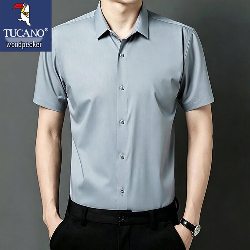 Tucano Men's Ice Silk Short Sleeve Business Shirt