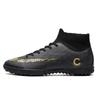 Large size high-top football shoes, men's and children's fly-woven socks, broken nails, artificial turf AG nails competition training shoes