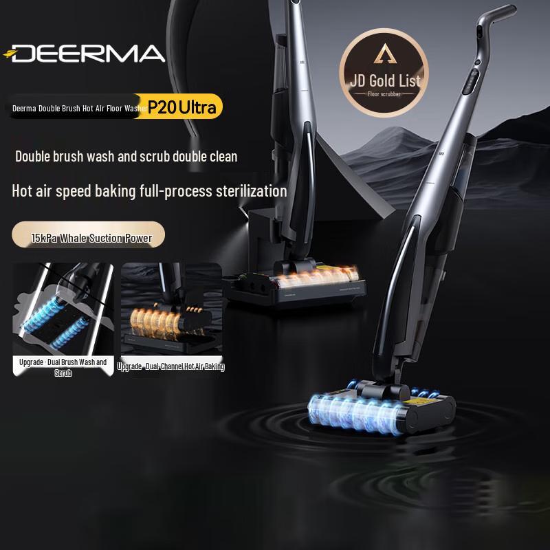 Deerma P20Ultra Cordless Wet Dry Vacuum