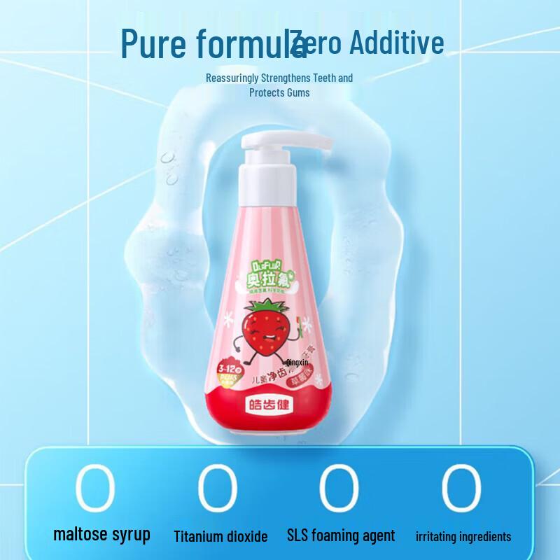 Hosjam Gentle Anti-Cavity Toothpaste 3-Pack