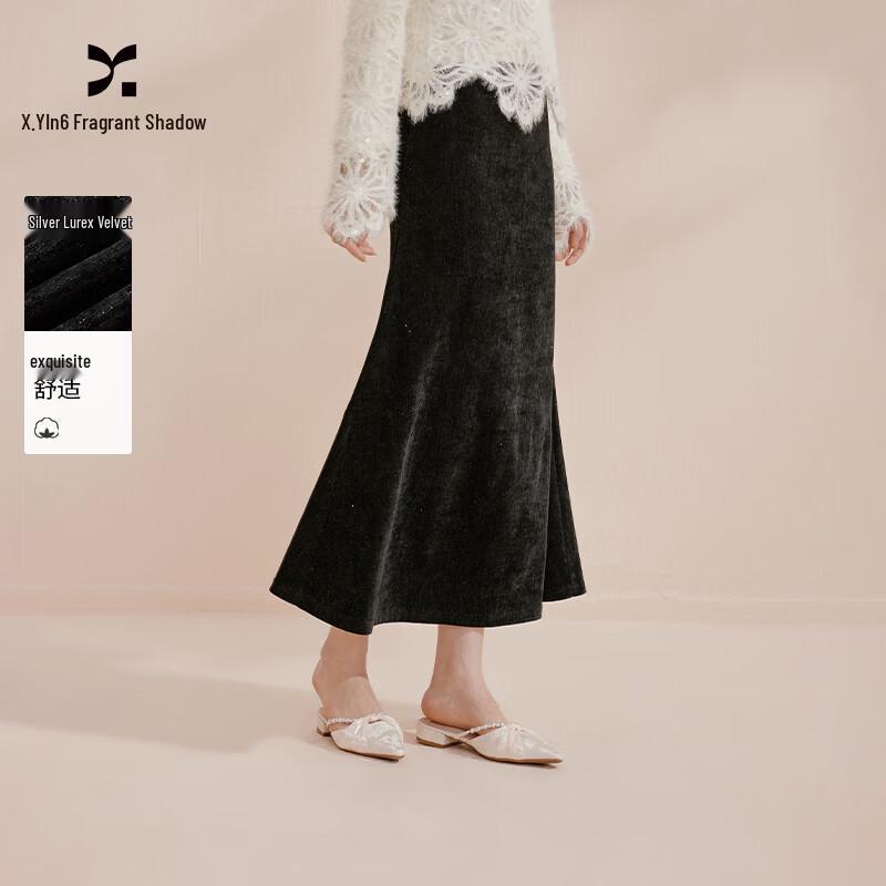 Elegant High-Waist Velvet Mermaid Skirt S