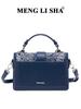 Women's 2025 Retro High-End Crossbody Shoulder Bag - Trendy, Commuter-Style Square Handbag