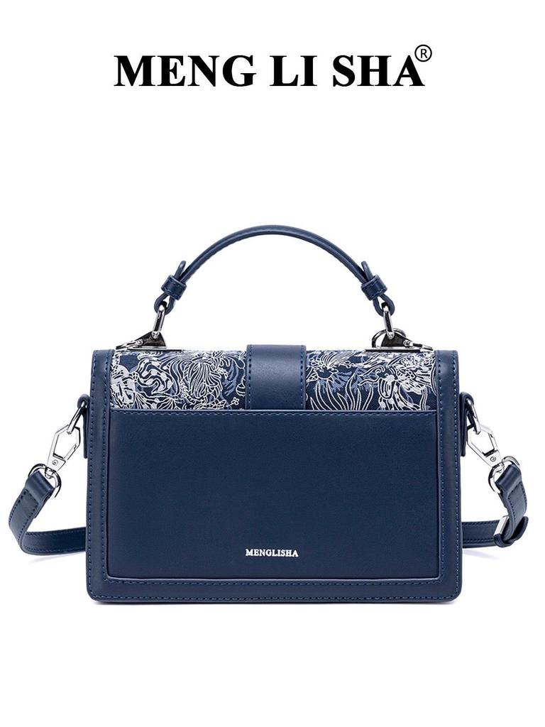 Women's 2025 Retro High-End Crossbody Shoulder Bag - Trendy, Commuter-Style Square Handbag