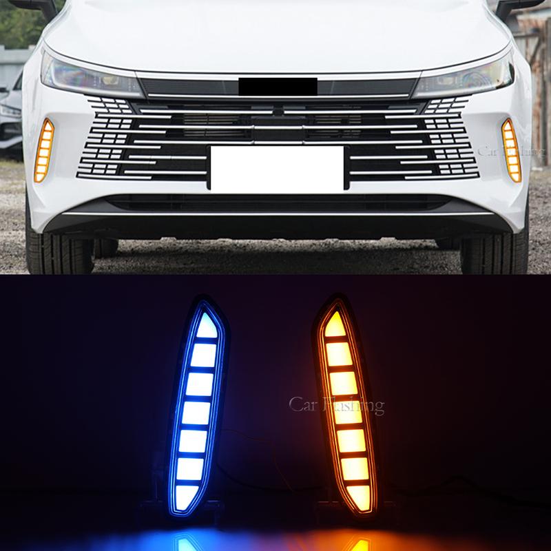 Car LED Daytime running light For BYD Chazor King 2024 fog lamp cover DRL with flowing turn signal Front fog light