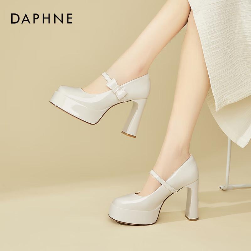 DAPHNE Women s Ultra High Heel Mary Jane Chunky Pumps 34