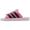 (WMNS) Gazelle Beach Slides 'Pink Dark Blue' Women's JQ7445