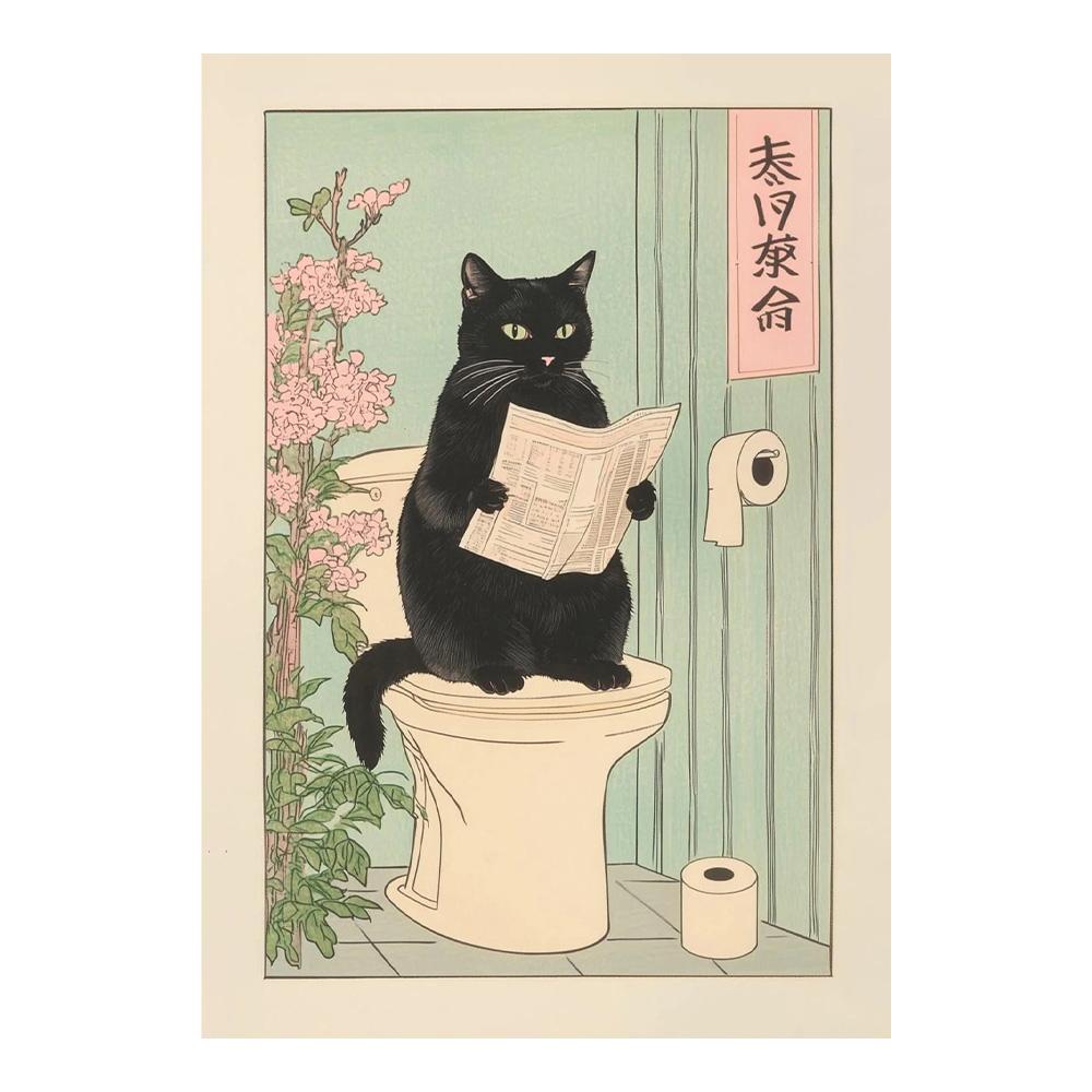 

Японский полосатый кот в ванной Постеры Принты Холст Картина Ретро Эстетика Настенное искусство Картина Джапанди Ванная Туалет Домашний декор 30x40cm