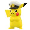 Pocket Monster Monster Collection Captain Pikachu MS-12