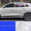 Car Styling Door Window Glass Center Pillar Column Trim Body Kit Cover 8pcs Accessories For Dongfeng Aeolus L8/Huge PHEV 2025 +