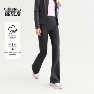 Alt giyim (Kadın) – Pantalon ve Kapriler