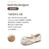 Girls' Shoes Princess Shoes Spring and Autumn New Children's Small Leather Shoes Autumn Baby Crystal Shiny Rhinestone Single Shoes