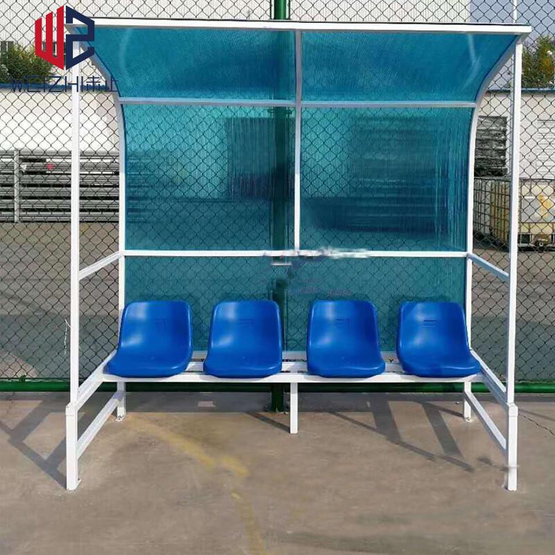 Portable 5-Seater Soccer & Handball Team Shelter
