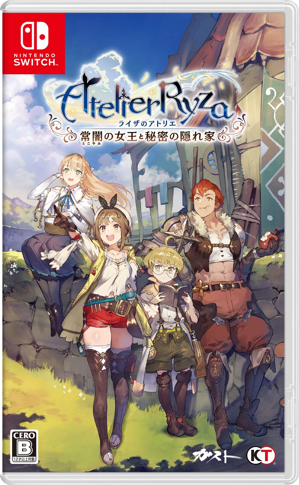 Atelier Ever Darkness the Secret Hideout Edition Extra Sound Collection Download Switch Ryza  (Package Bonus Serial) -