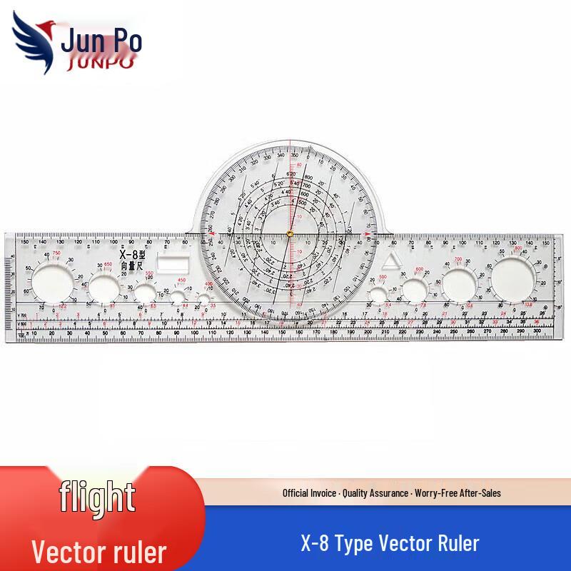Junpo Aviation Navigation Calculator Rulers