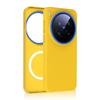 For VIVO X300 Pro Case Fashion Hard PC Blue Magnetic MagSafe Protective Back Cover For VIVO X300 X200 Pro Mini X200S Ultra Shell