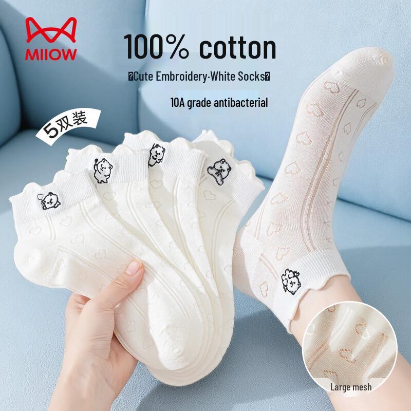 Maoren Women s 100% Cotton Mesh Embroidered Animal Ankle Socks 5-Pack One Size