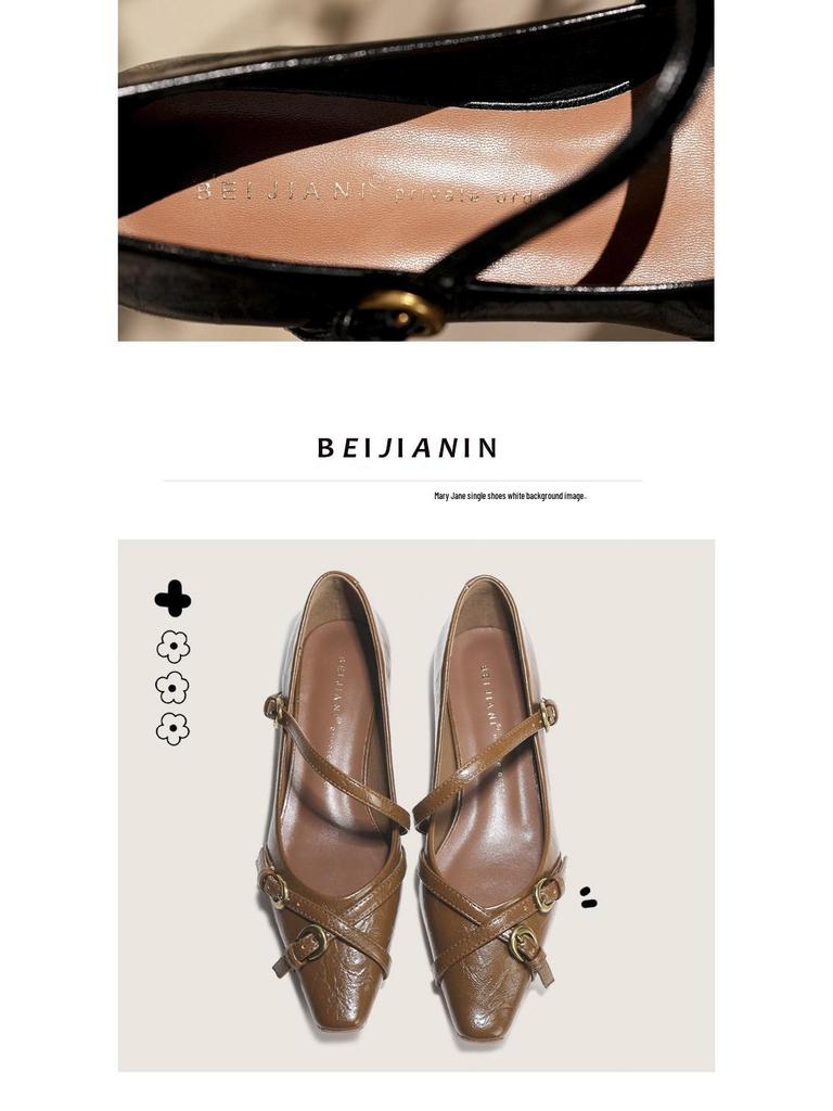 Beijiani Women's Cross-Buckle Sheepskin Mary Jane Square-Toe Flats