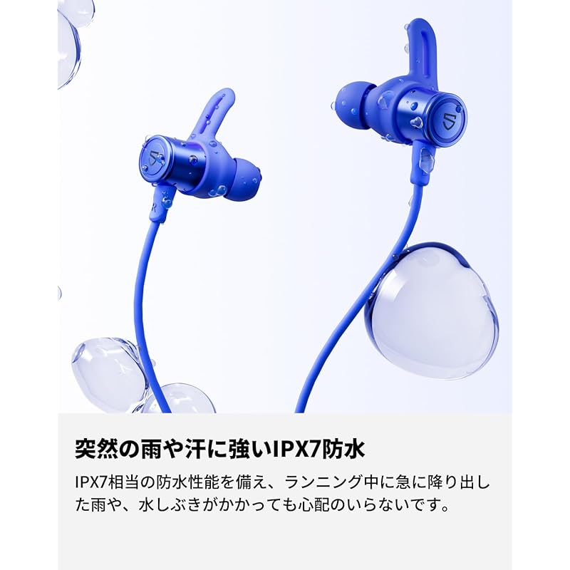 [aptX HD & AAC Compatible] SOUNDPEATS Q30HD Plus Bluetooth Earphones Continuous Playback for a Long Time Wireless Earphones IPX7 Waterproof Sports
