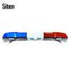 SITENG LED Vehicle Emergency Warning Light Bar
