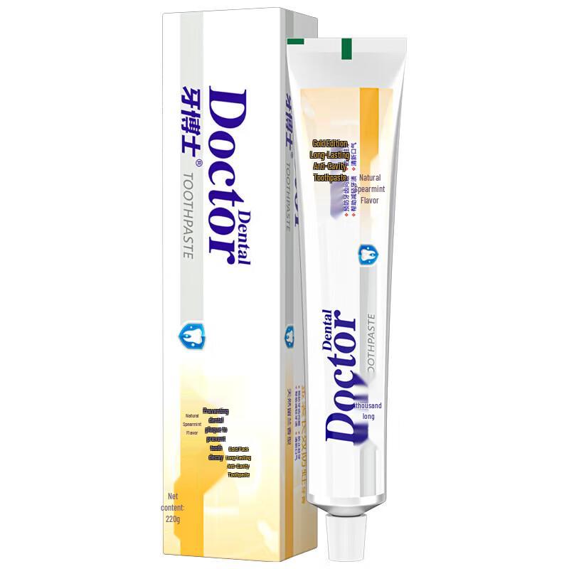 Dr. Ya Golden Long-lasting Anti-Cavity Toothpaste
