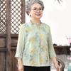 Mid-Aged & Elderly Women's Summer Thin Stand Collar Shirt Set