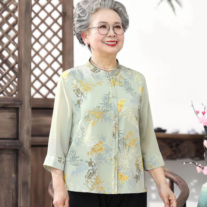 Mid-Aged & Elderly Women's Summer Thin Stand Collar Shirt Set